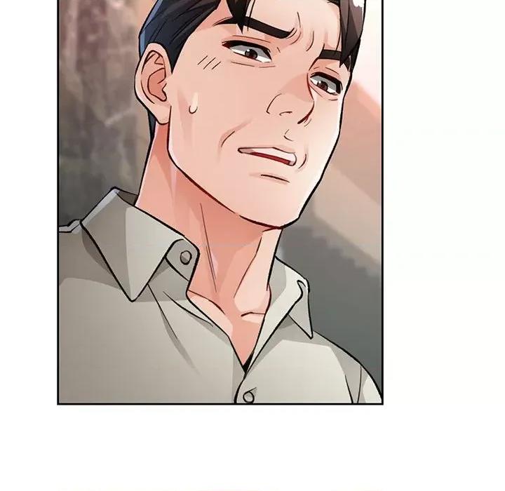 脱轨关系 脱轨关系 -脱轨关系 第10话 第59页