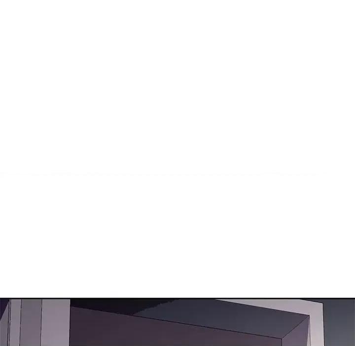 脱轨关系 脱轨关系 -脱轨关系 第10话 第107页
