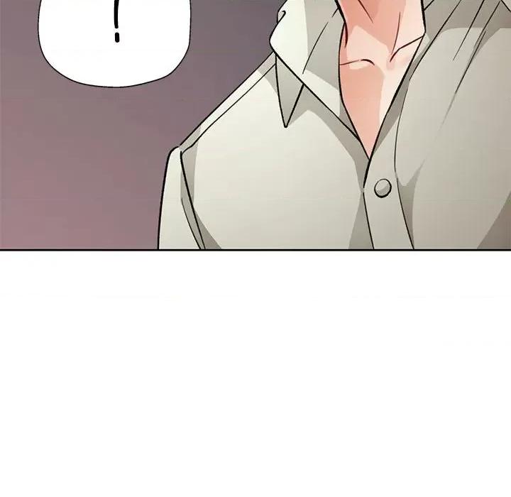 脱轨关系 脱轨关系 -脱轨关系 第10话 第112页