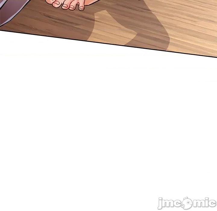 脱轨关系 脱轨关系 -脱轨关系 第11话 第55页