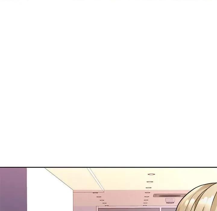 脱轨关系 脱轨关系 -脱轨关系 第11话 第56页