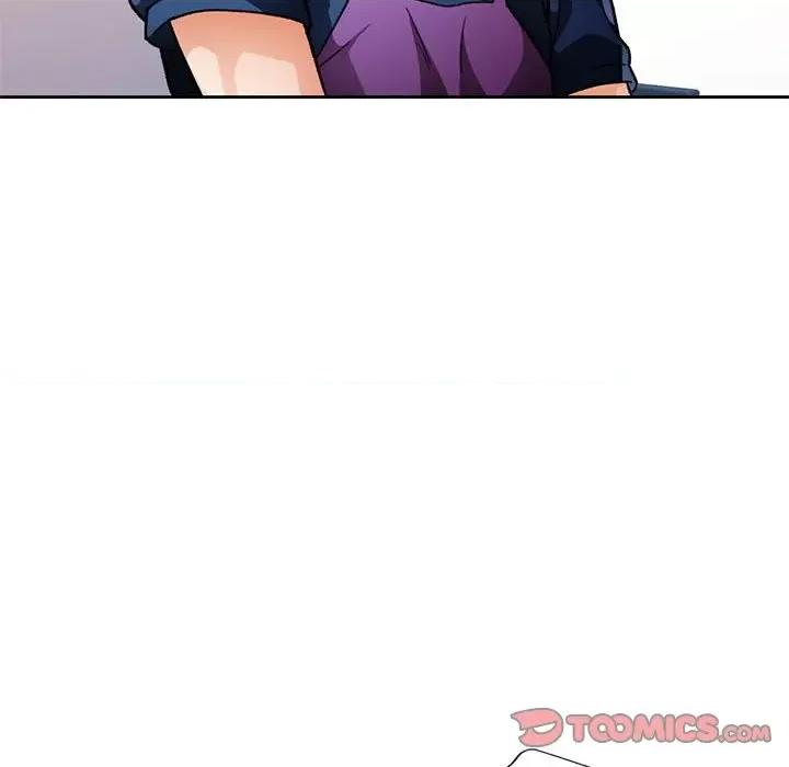 脱轨关系 脱轨关系 -脱轨关系 第11话 第124页