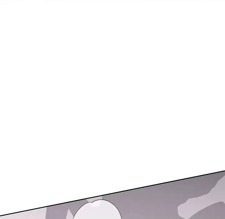 脱轨关系 脱轨关系 -脱轨关系 第11话 第143页