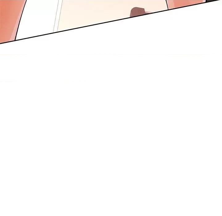 脱轨关系 脱轨关系 -脱轨关系 第11话 第146页