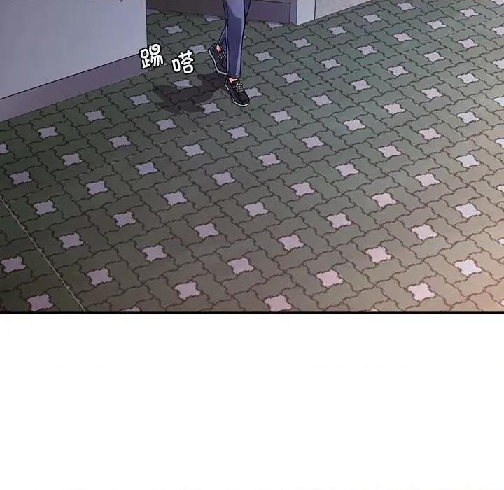 脱轨关系 脱轨关系 -脱轨关系 第11话 第157页