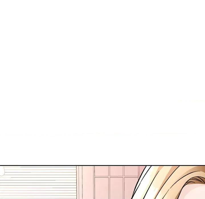 脱轨关系 脱轨关系 -脱轨关系 第11话 第209页