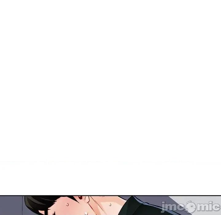 脱轨关系 脱轨关系 -脱轨关系 第12话 第185页