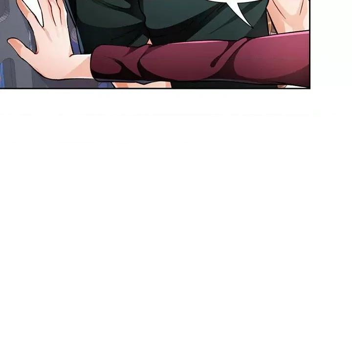 脱轨关系 脱轨关系 -脱轨关系 第13话 第36页