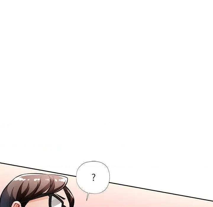 脱轨关系 脱轨关系 -脱轨关系 第13话 第79页