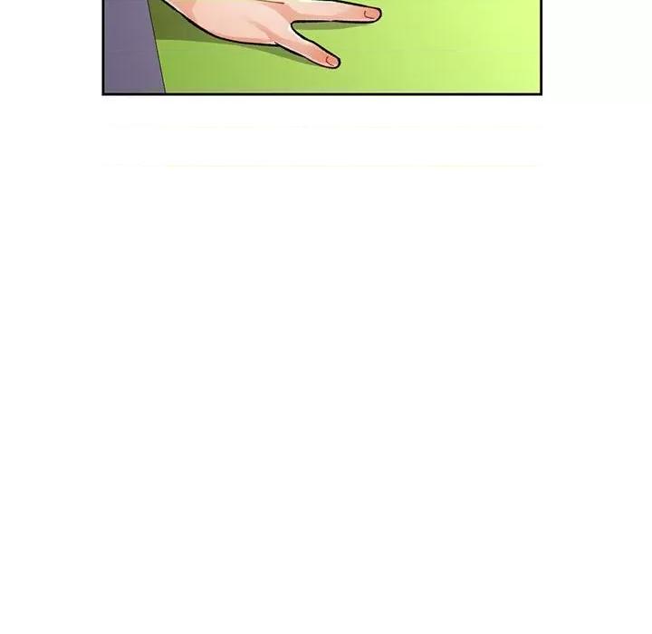 脱轨关系 脱轨关系 -脱轨关系 第13话 第88页