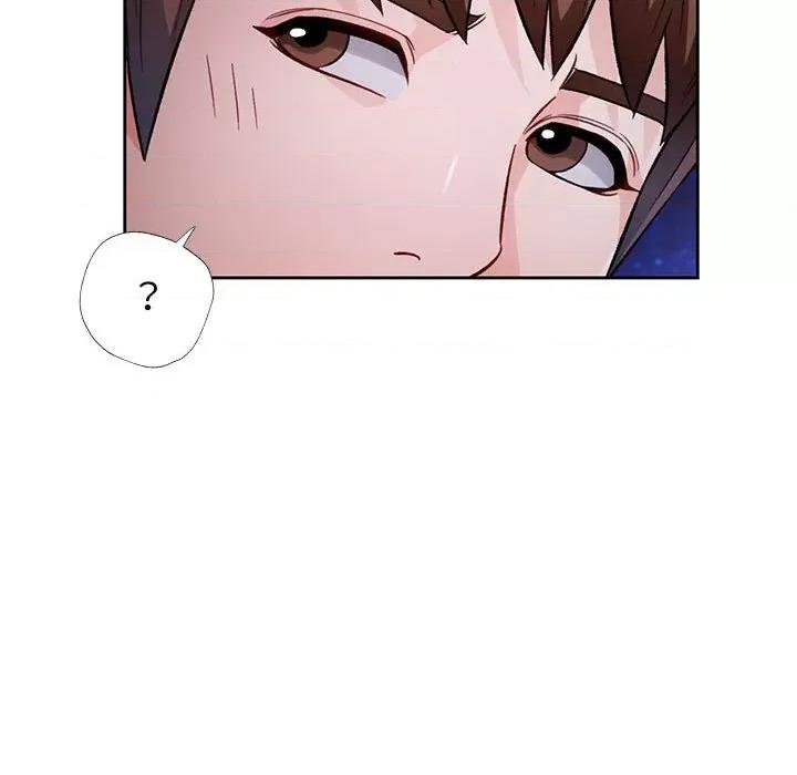 脱轨关系 脱轨关系 -脱轨关系 第13话 第142页