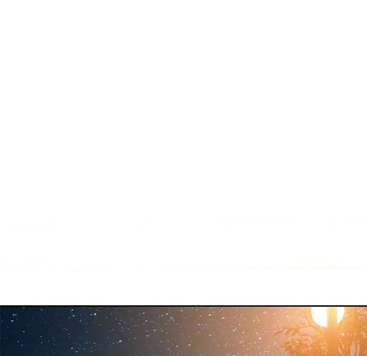 脱轨关系 脱轨关系 -脱轨关系 第13话 第151页