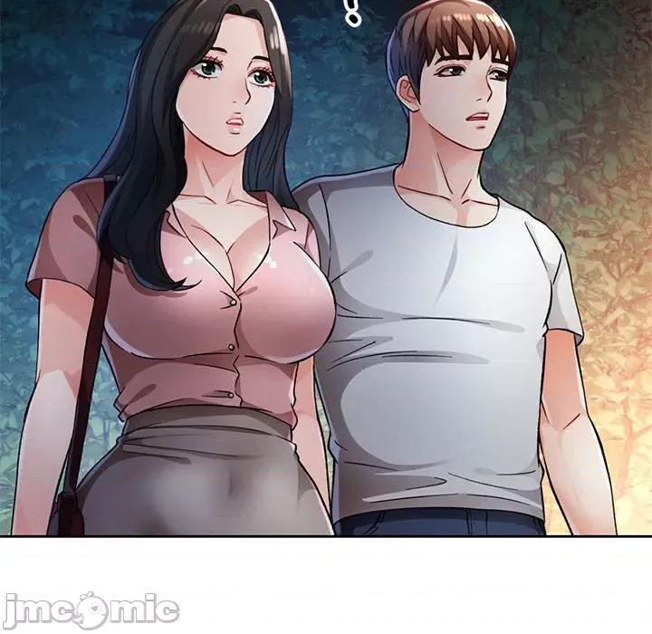 脱轨关系 脱轨关系 -脱轨关系 第14话 第20页