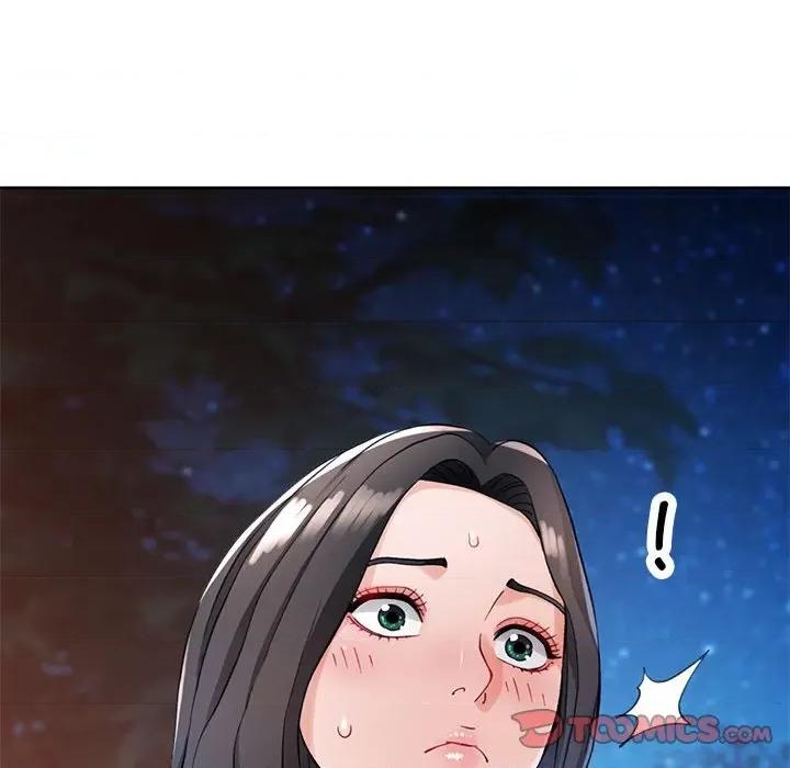 脱轨关系 脱轨关系 -脱轨关系 第14话 第48页