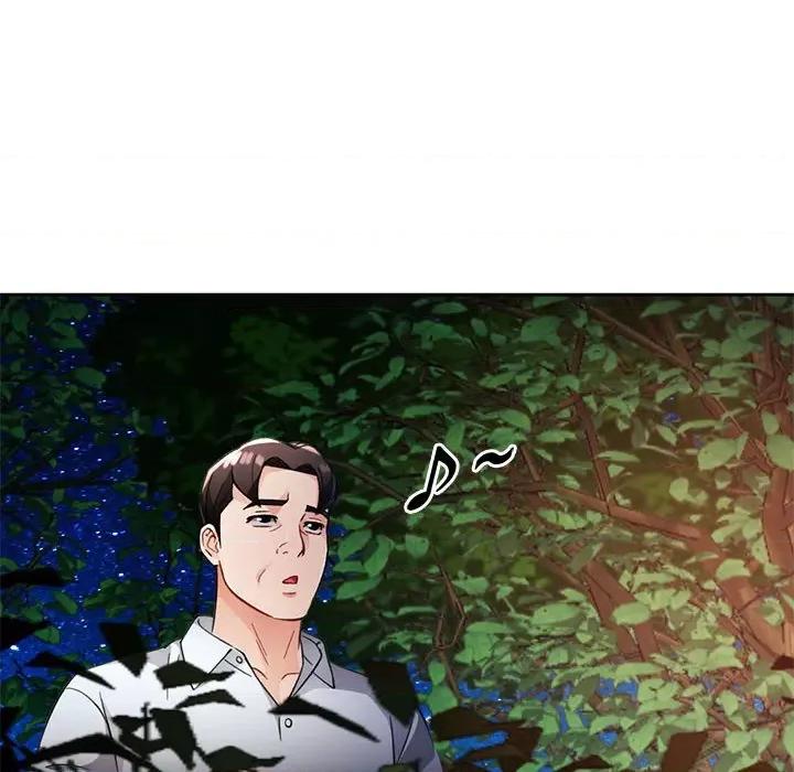 脱轨关系 脱轨关系 -脱轨关系 第14话 第127页