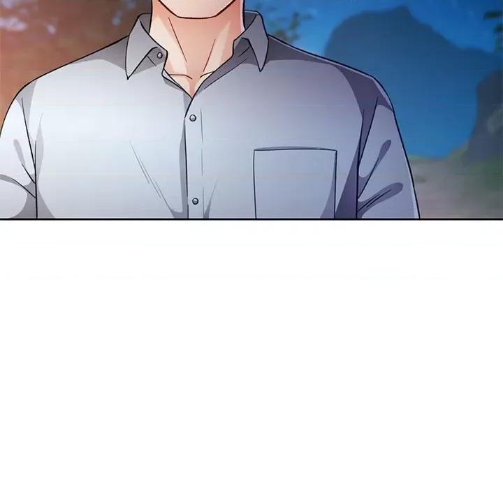 脱轨关系 脱轨关系 -脱轨关系 第14话 第133页