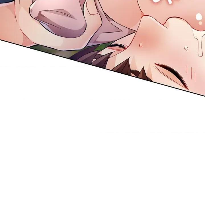 脱轨关系 脱轨关系 -脱轨关系 第15话 第34页