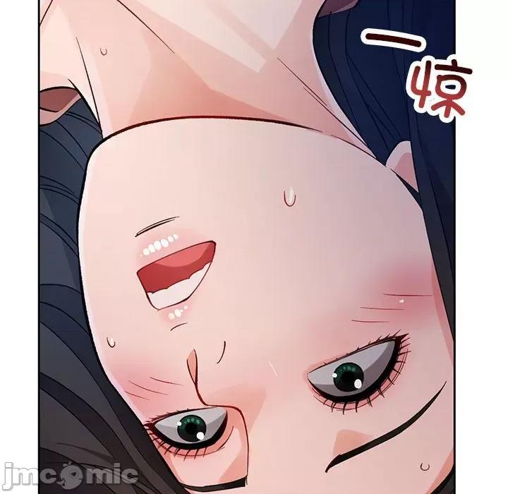 脱轨关系 脱轨关系 -脱轨关系 第15话 第70页