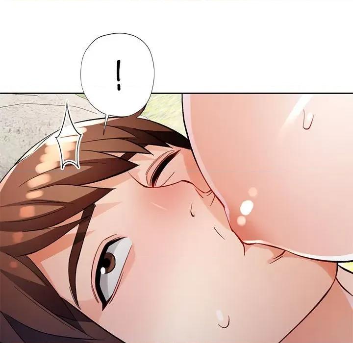脱轨关系 脱轨关系 -脱轨关系 第15话 第72页