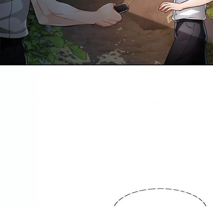脱轨关系 脱轨关系 -脱轨关系 第15话 第103页