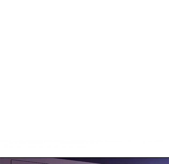 脱轨关系 脱轨关系 -脱轨关系 第15话 第122页