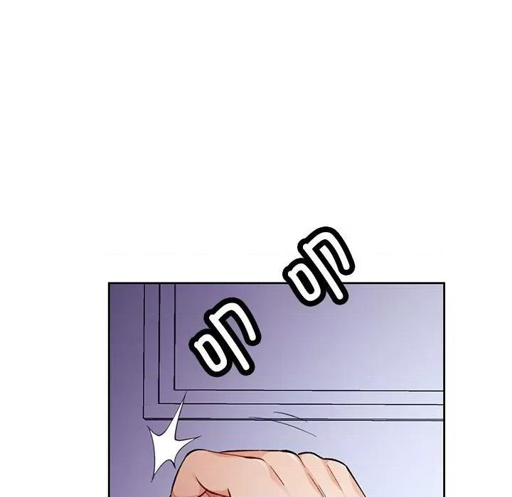 脱轨关系 脱轨关系 -脱轨关系 第15话 第124页
