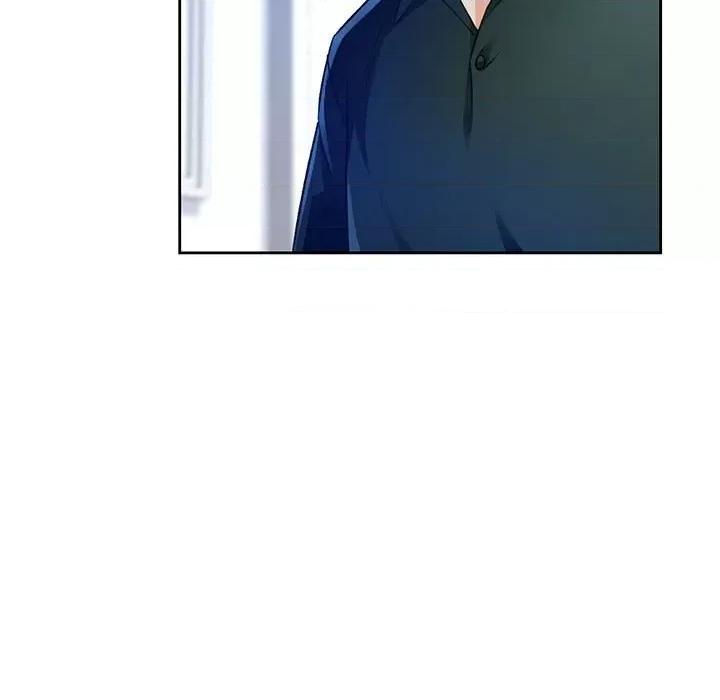 脱轨关系 脱轨关系 -脱轨关系 第16话 第22页