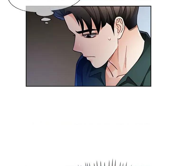脱轨关系 脱轨关系 -脱轨关系 第16话 第36页