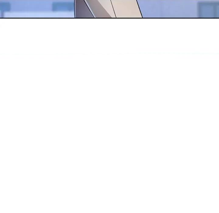 脱轨关系 脱轨关系 -脱轨关系 第16话 第47页