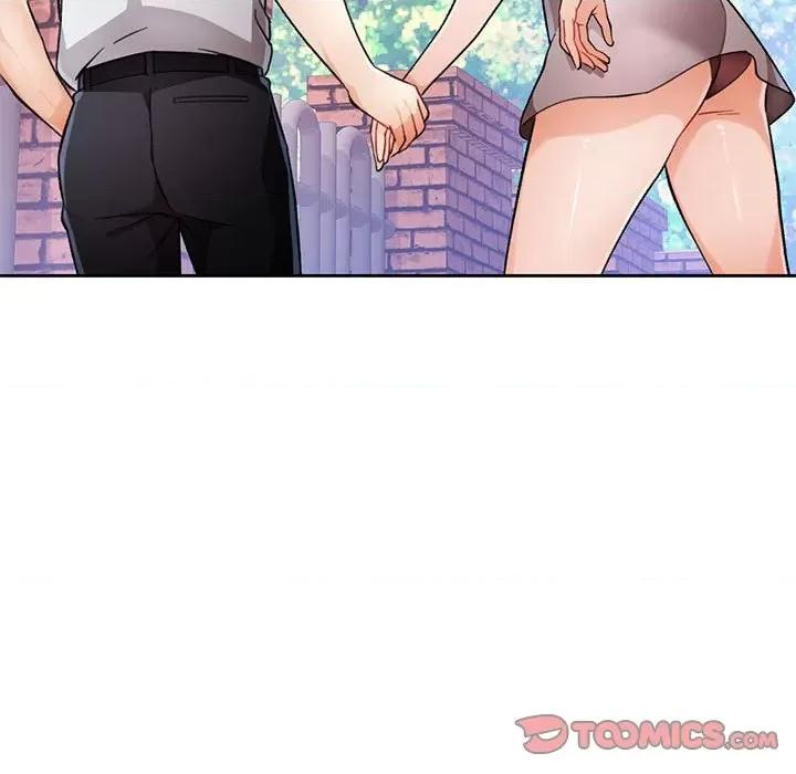 脱轨关系 脱轨关系 -脱轨关系 第16话 第69页