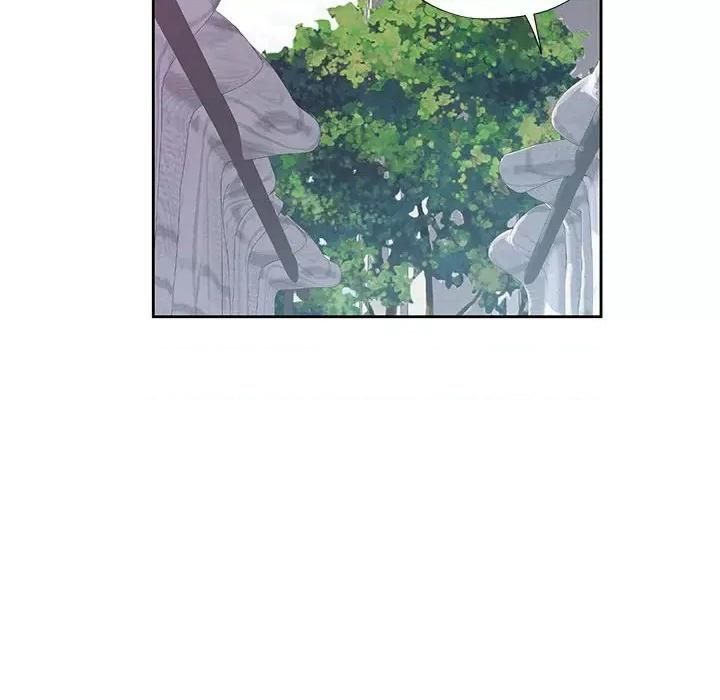脱轨关系 脱轨关系 -脱轨关系 第16话 第76页