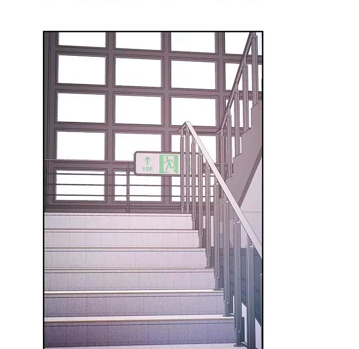 脱轨关系 脱轨关系 -脱轨关系 第16话 第109页