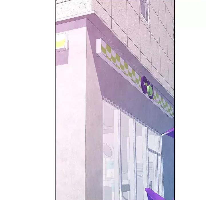 脱轨关系 脱轨关系 -脱轨关系 第16话 第119页