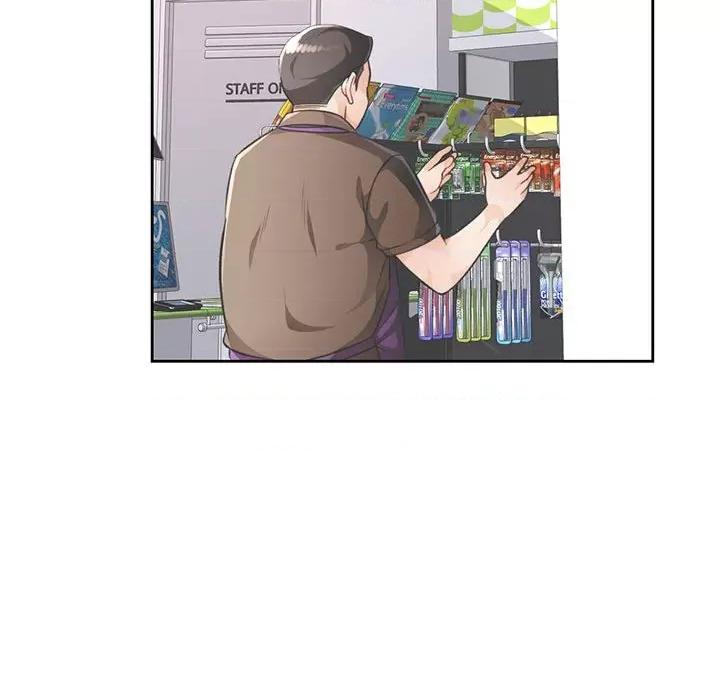 脱轨关系 脱轨关系 -脱轨关系 第16话 第124页