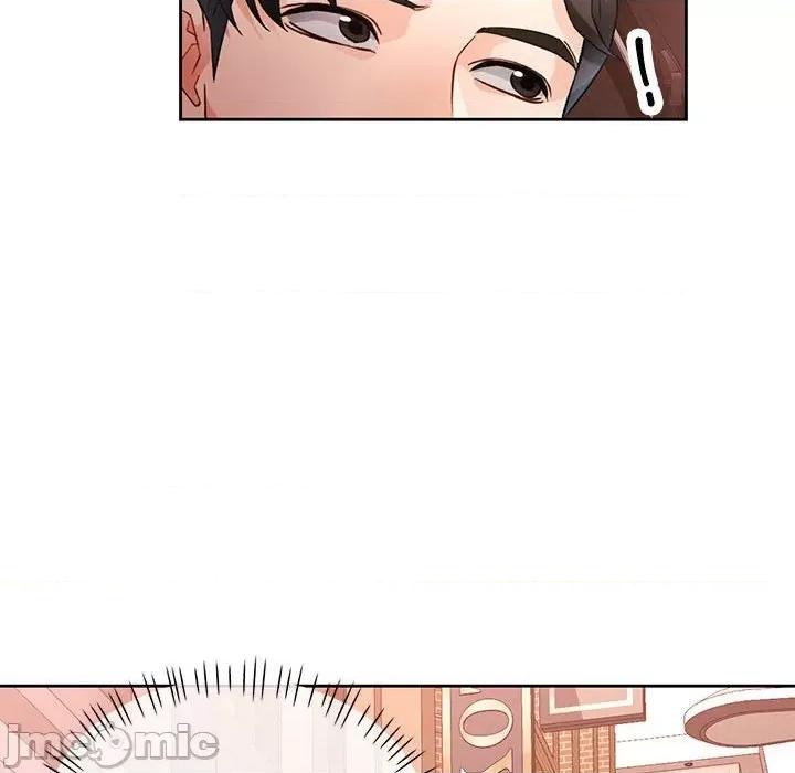脱轨关系 脱轨关系 -脱轨关系 第17话 第100页