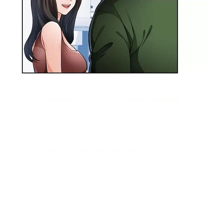 脱轨关系 脱轨关系 -脱轨关系 第17话 第119页