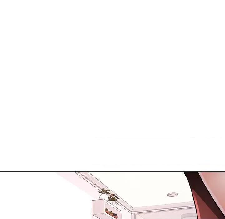 脱轨关系 脱轨关系 -脱轨关系 第17话 第121页