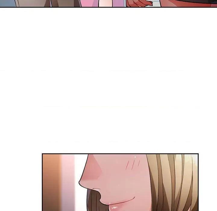 脱轨关系 脱轨关系 -脱轨关系 第17话 第139页
