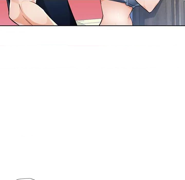 脱轨关系 脱轨关系 -脱轨关系 第18话 第6页