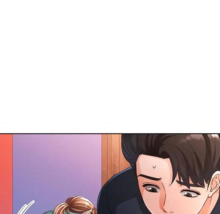 脱轨关系 脱轨关系 -脱轨关系 第18话 第18页