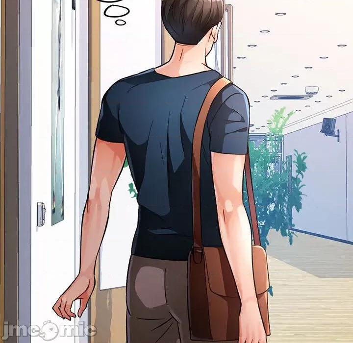 脱轨关系 脱轨关系 -脱轨关系 第18话 第25页