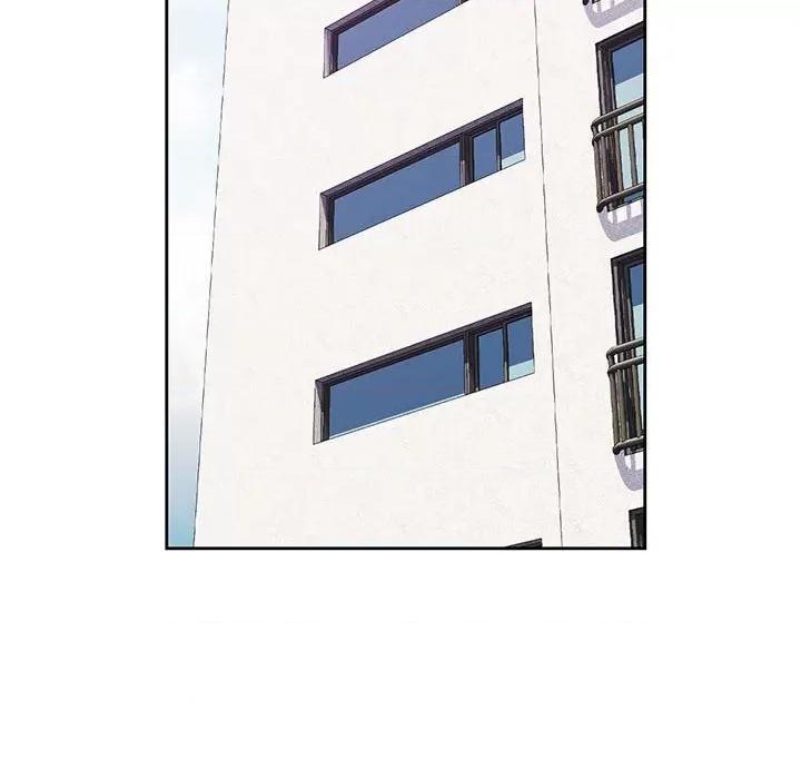 脱轨关系 脱轨关系 -脱轨关系 第18话 第46页