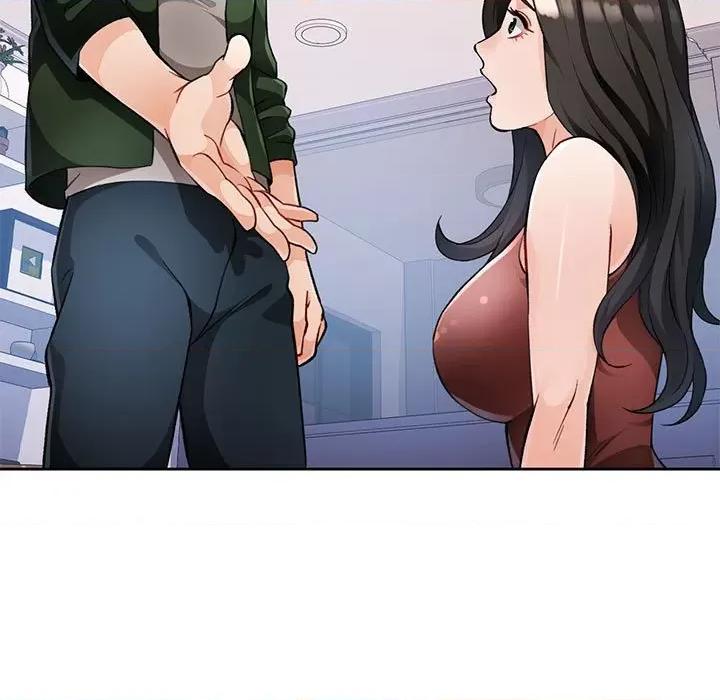 脱轨关系 脱轨关系 -脱轨关系 第18话 第53页