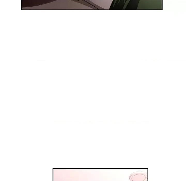 脱轨关系 脱轨关系 -脱轨关系 第18话 第81页