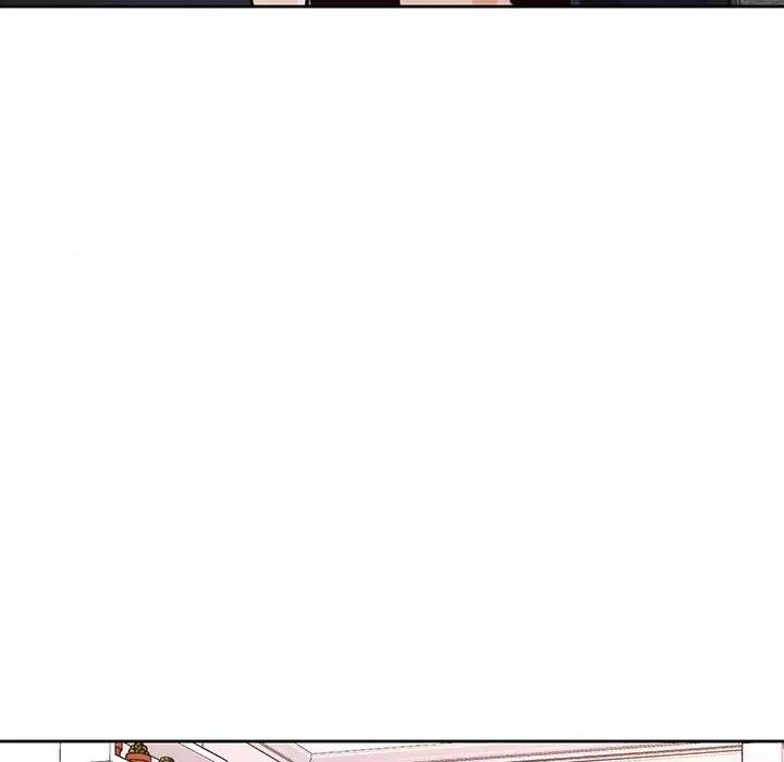脱轨关系 脱轨关系 -脱轨关系 第19话 第8页