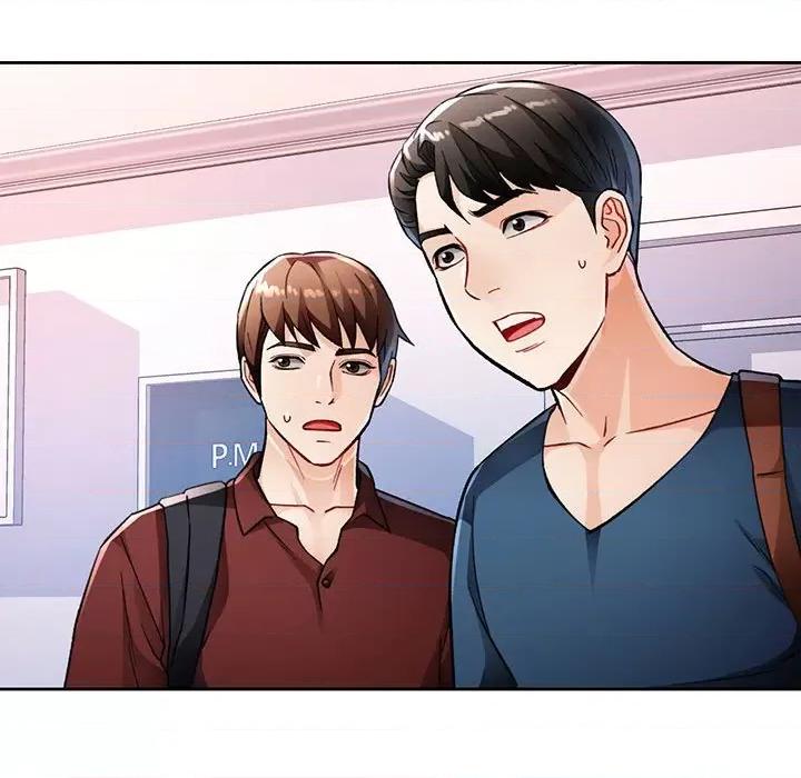 脱轨关系 脱轨关系 -脱轨关系 第19话 第17页