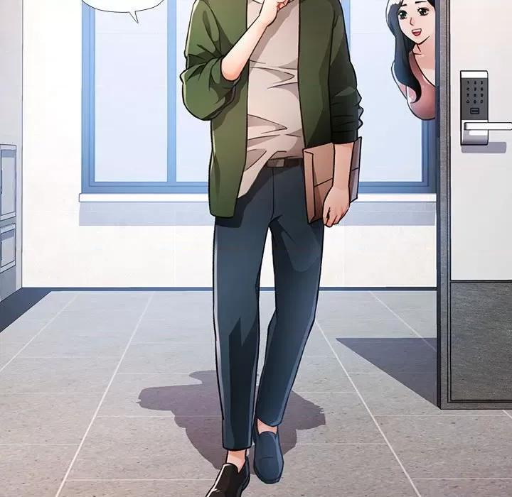 脱轨关系 脱轨关系 -脱轨关系 第19话 第21页