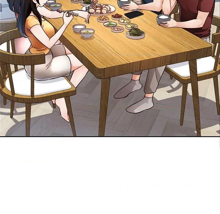脱轨关系 脱轨关系 -脱轨关系 第19话 第33页