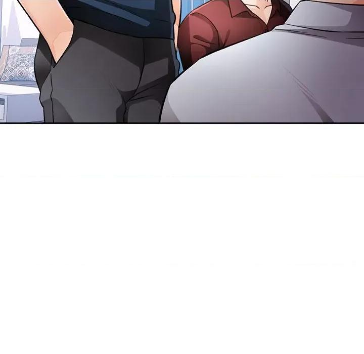 脱轨关系 脱轨关系 -脱轨关系 第19话 第47页