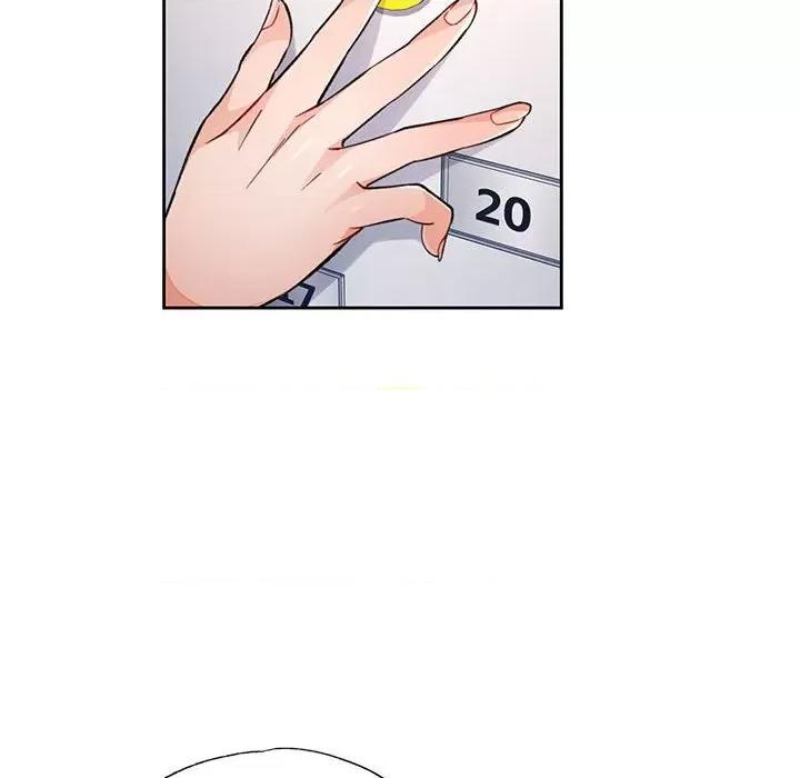 脱轨关系 脱轨关系 -脱轨关系 第19话 第71页